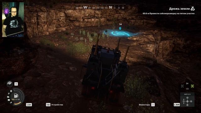 Expeditions: A MudRunner Game. Дрожь земли. Часть 2