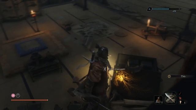 Sekiro🤬 - #17 Секретный проход! Обезьяний Босс! Прохождение