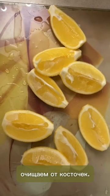 Рецепт варенья из фейхоа