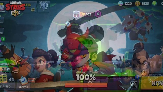 vidma_recorder_27052025_101836.mp4