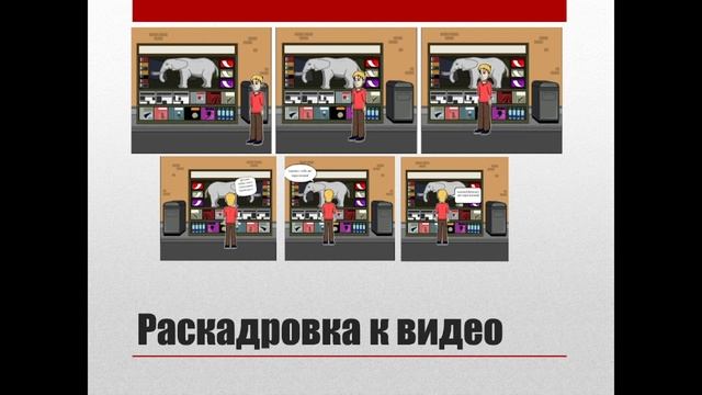 как создавать видео на рутуб