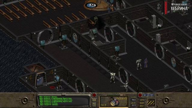 Прохождение Fallout 1 - Часть 15 (Лучевая болезнь)