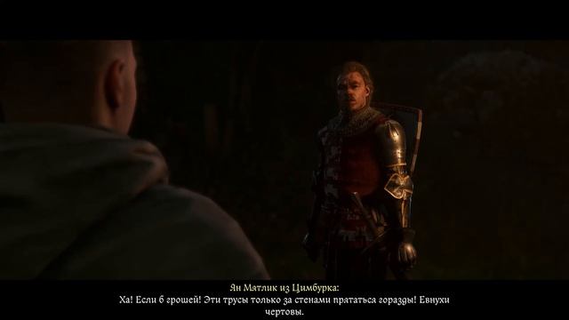 С Чёртом заодно | Kingdom Come: Deliverance II
