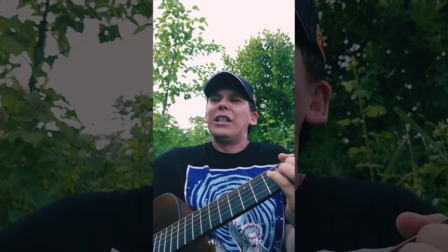 Пикник-Самый звонкий крик тишина(БУНКЕРCover)