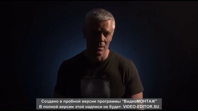 Андрей Ваджра . Дональд Трамп не так силён.