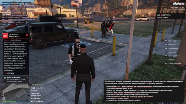 ДУШНЫЙ АДВОКАТ НЕ ВЫВЕЗ АГЕНТА FIB НА MAJESTIC RP GTA 5 RP