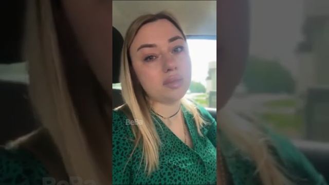 Что-то случилось? Чего хотели, то и получаете и не надо теперь говорить, а нас за что !!!