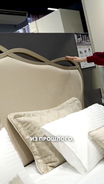 Спальня "Верона"