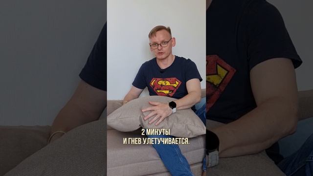 ЗАБАВНЫЕ ИНСТРУМЕНТЫ 

#поверьвсебя 
#психологиядостижений 
#Замалевский