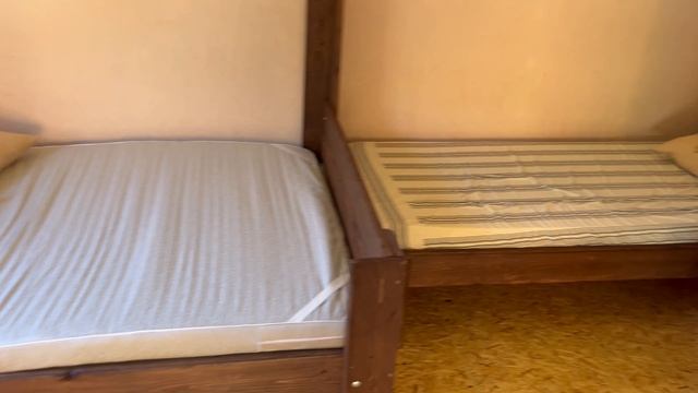 Трёхместный