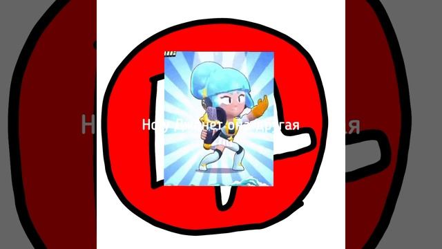 ЛОГИКА СУПЕРСЕЛЛ