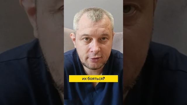 Как избавиться от страха перед паническими атаками?