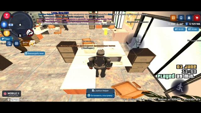 1000117936.mp4