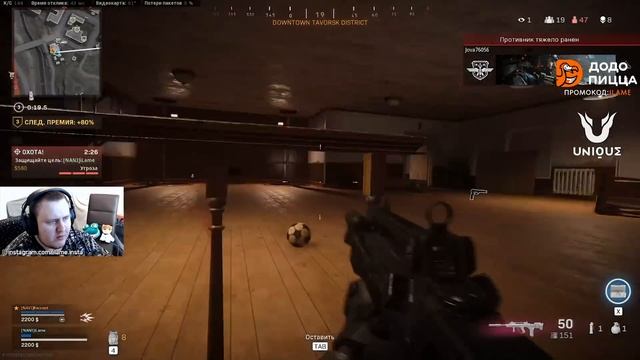 БОТ ЛОББИ... WARZONE