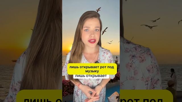Ксения Буглак (1246)