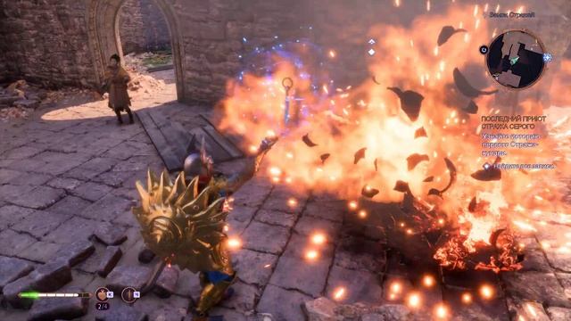 #19 ЗА ЗОЛОТО И СЛАВУ И ХРАНИЛИЩЕ СТРАЖЕЙ ► Dragon Age The Veilgua