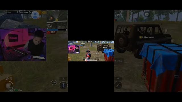 ЪУЪ | Стрим PUBGMOBILE | Стрим ПУБГМОБАЙЛ | pubg | пубг | пабг | Asu
