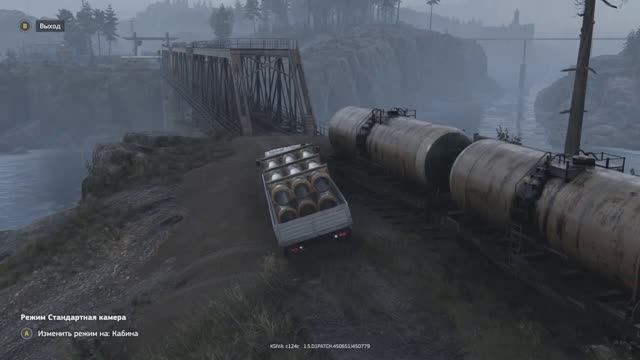 Достижение «Ту-Ту» в RoadCraft