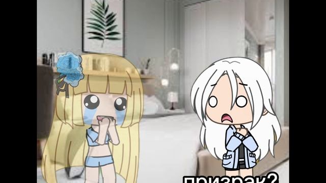 что нас ждёт после см*рти?