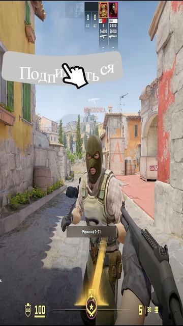 Забавный тип   #cs2 #cs2shorts #counterstrike2 #counterstrike2gameplay