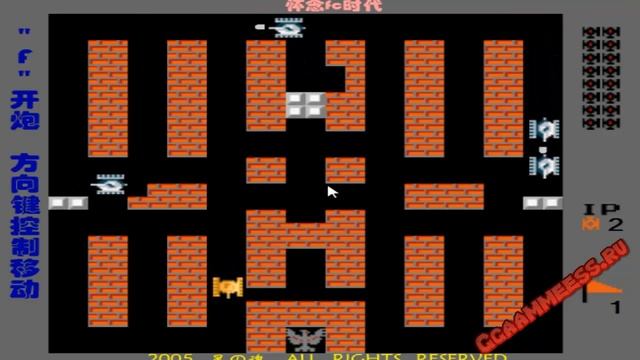 Игры для мальчиков 1