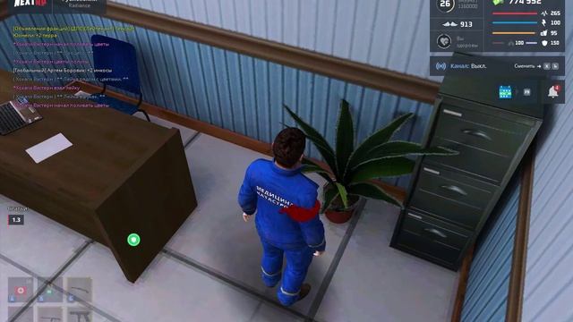 NEXTRP 01.06.2025 20_22_22