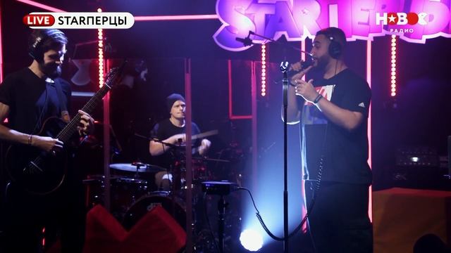 JAH KHALIB - ВОУ-ВОУ ПАЛЕХЧЭ (LIVE) | STARПЕРЦЫ | НОВОЕ РАДИО