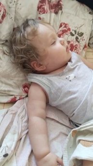 Субботний день)