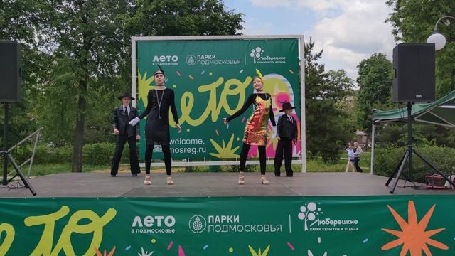VID_20250601_125216