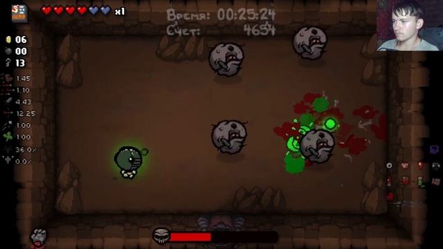 КИСЛОТНЫЙ ЛАЗАРЬ TBOI: Repentance #22