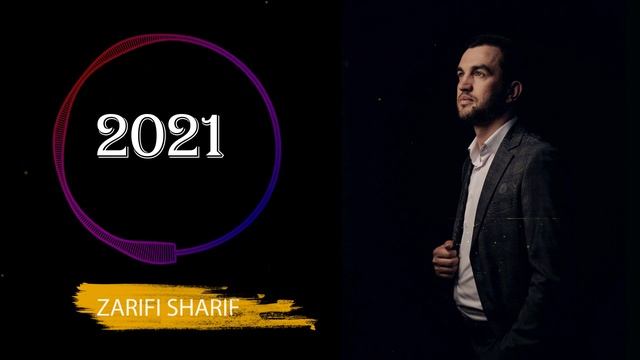 Зарифи Шариф-Ҷавони рафт 2021  Zarifi Sharif-Javoni raft 2021