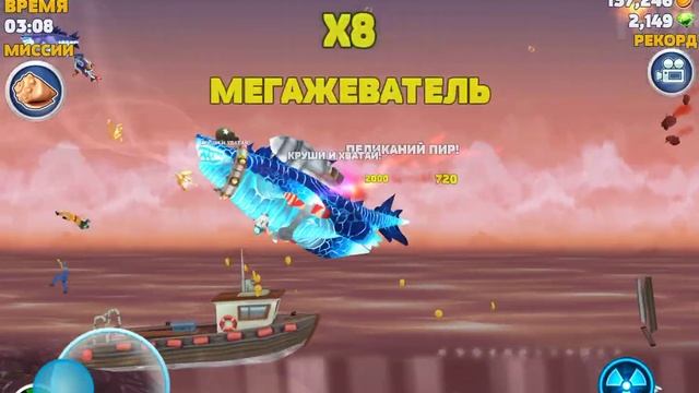 ГОДКУЛЛА В HANGRY SHARK EVOLUTION/ Hangry shark evolution