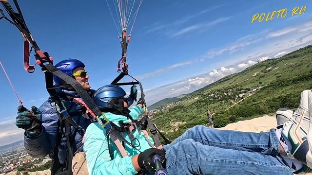 Полёты на параплане в Анапе