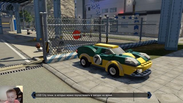 Lego City Undercover - Прохождение ЧАСТЬ 10 - Лего Банды
