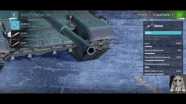 400к урона за 1 респ на KF-51 + обкатка техники | MWT Tank Battles