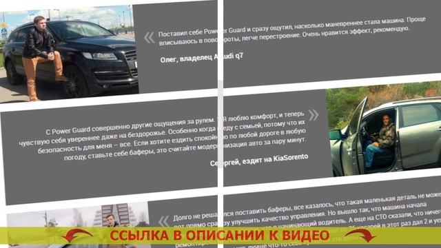 🚧 Купить проставки на авито