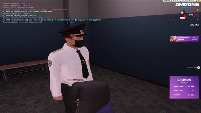 Видео без названия — сделано в Clipchamp (52)