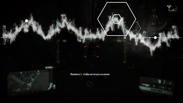 Crysis 3 Прохождение На Русском - Часть 2
