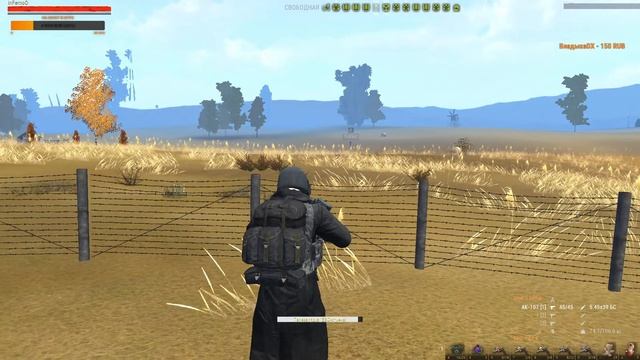 Stay Out/Stalker Online/Сталкер Онлайн PvP Content  (Ru3)