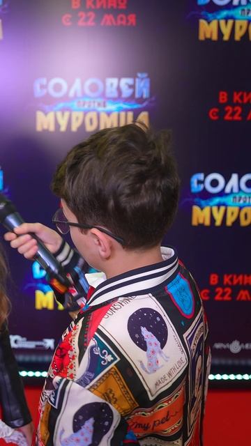 МАРИЯ ТИТОВА ПРО ЛУЧШИЙ КОМПЛИМЕНТ #арамтв #арамдавтян #интервью