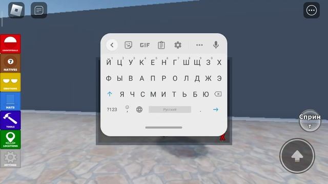 коды 11 часть (Roblox World of Countryballs)