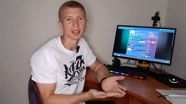 Мой новый ПК для CSGO