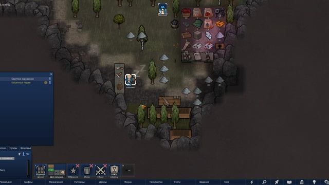 [3] А всё так хорошо начиналось... - RimWorld (HSK, С нуля) [Попыт