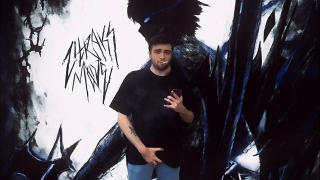 ФОНК