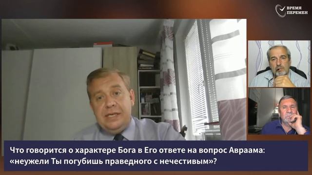 СУББОТНЯЯ ШКОЛА 2025 2кв. Урок 10 Для кого наступит конец (Время перемен)_Full-HD.mp4
