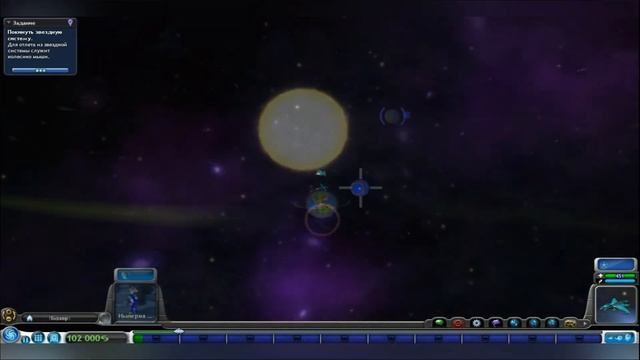 Прохождение Spore. Часть 12. Первый полёт  |НАЧИНАЮЩИЙ БАР?