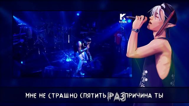 【АЛЮМИНИЕВЫЙ ДОЖДЬ】his_demons - Love You To Death {TAEYANG RUS Cover}