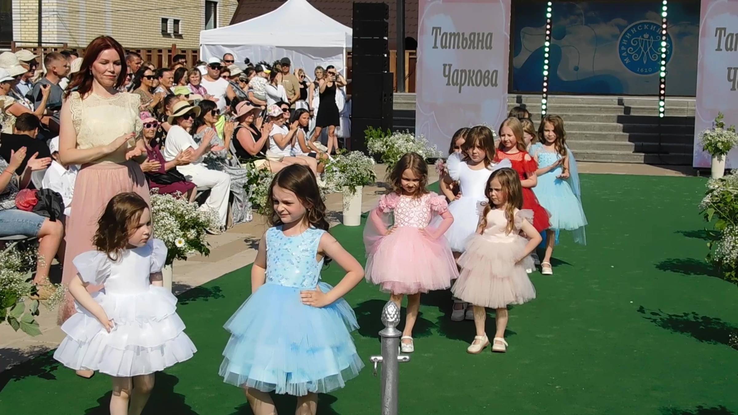 2025г. Всероссийский модный день. Мариинский Посад. ч.2