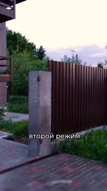 Пистолет-распылитель для полива MPF ДС.071476.ИМ