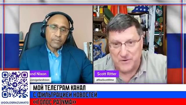 Скотт Риттер - Срочное заявление Кремля, Трамп в шоке!